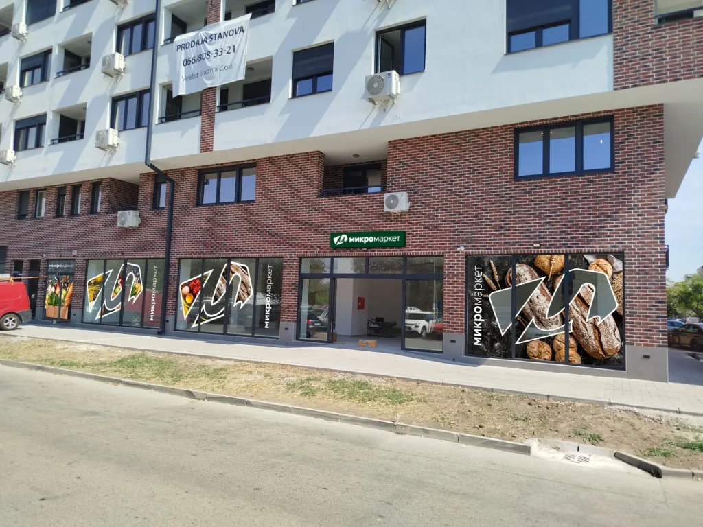 mikromarket ne znam koje