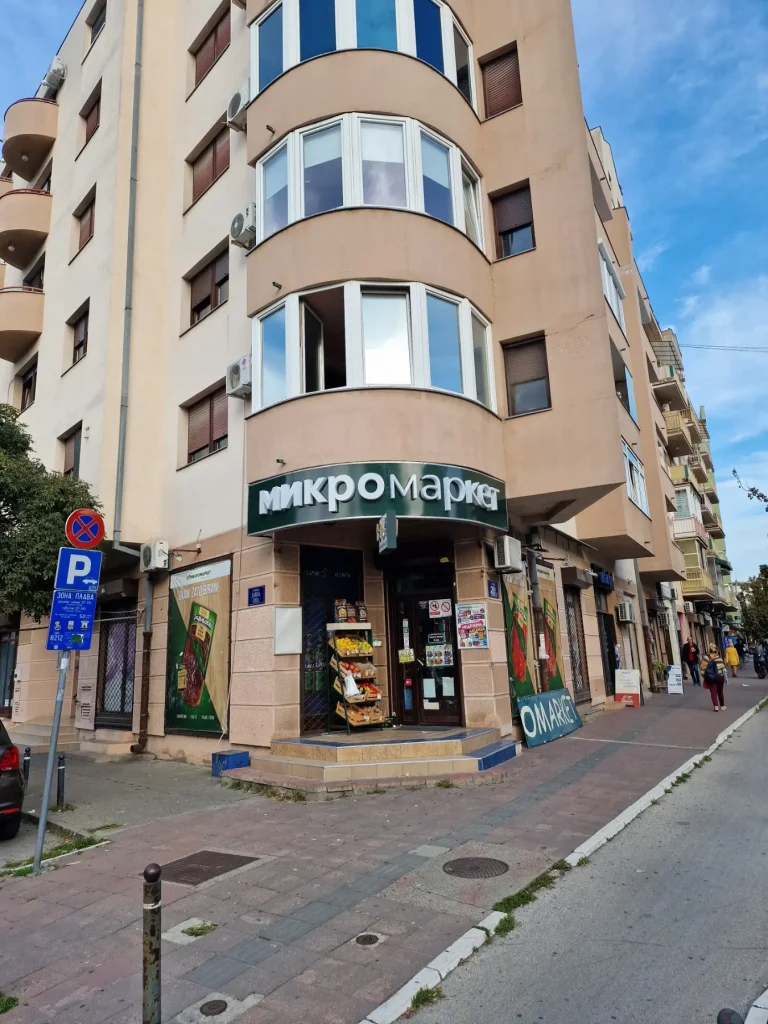 mikromarket ribnikar