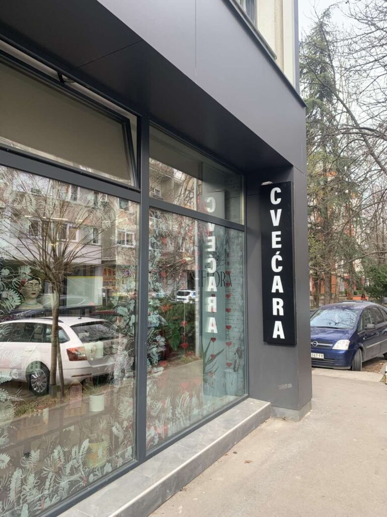 cvećara svetleća 2
