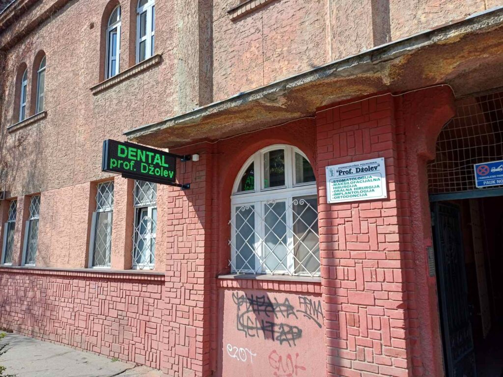 dzolev