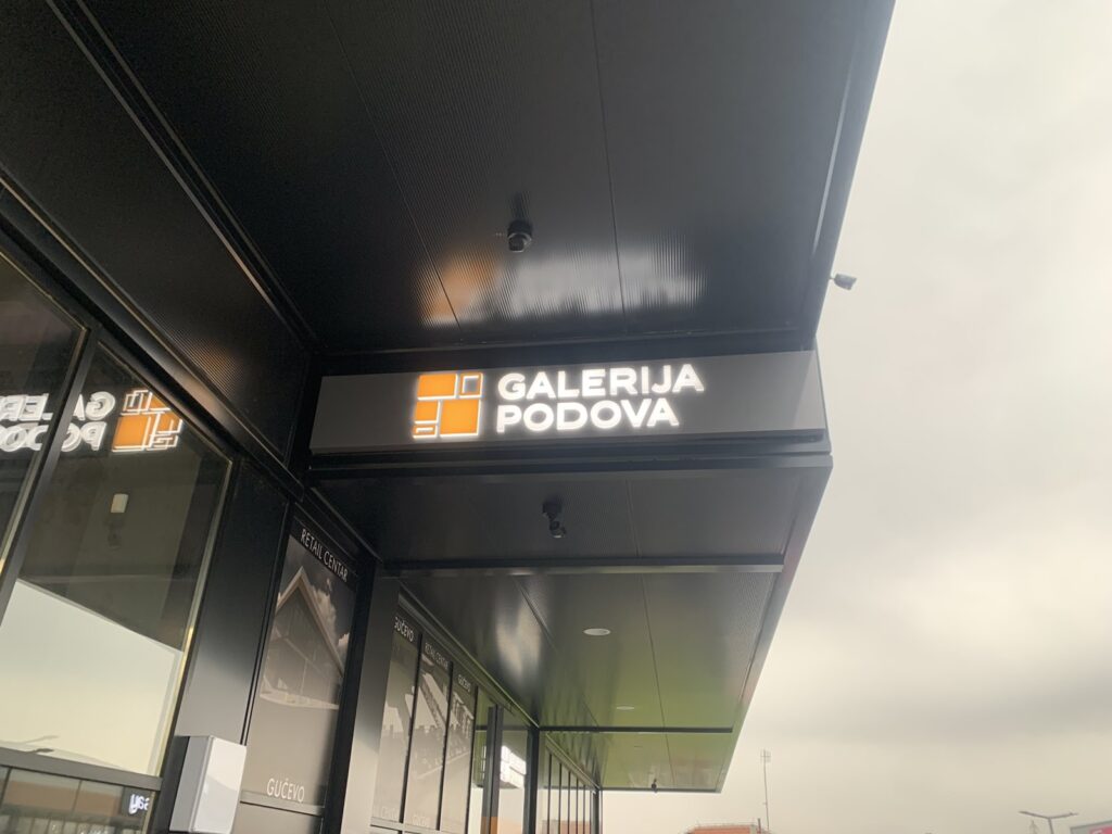 galerija loznica 3