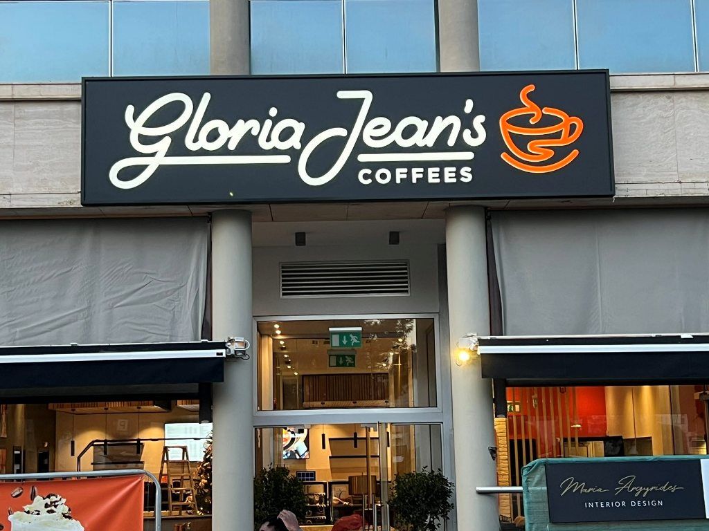 gloria